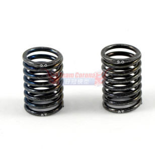 INFINITY  REAR SPRING (R8012 / R8013 / R8014 / R8019 / R8021 )